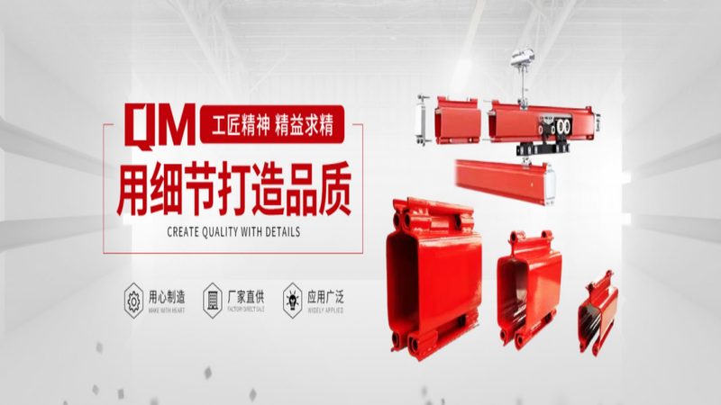 无轴螺旋输送机：揭秘其高效工作原理