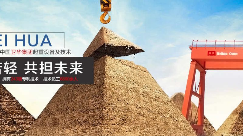 在实际应用中，链板输送机和皮带输送机的防滑性能各有优劣。以下从几个方面进行对比：